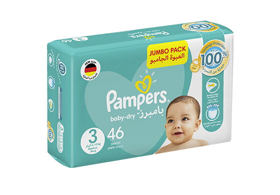 بامبرز